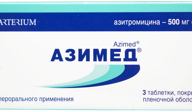 Азимед табл в/о 500мг №3