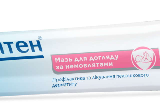 Бепантен мазь 5% туба 30г