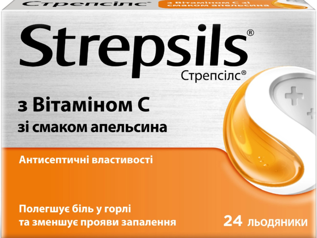 Стрепсілс з віт C зі смаком апельсину льодяники №24