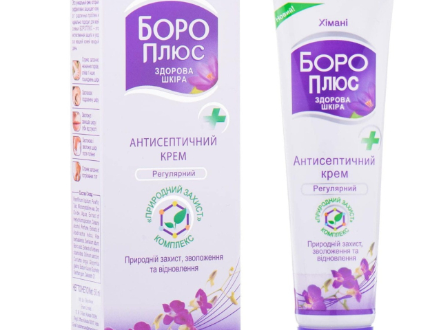 Боро плюс крем антисептичний 50г