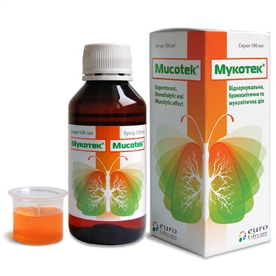 Мукотек сироп 100мл