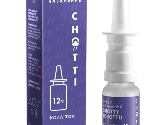 Снотті спрей назал фл з розпилювачем 30мл