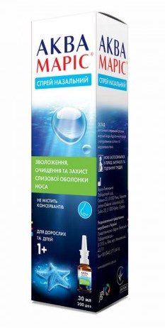 Аква Маріс спрей назал 30мл