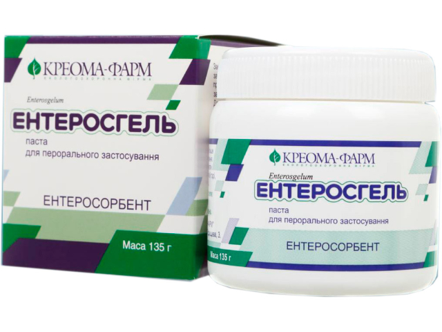 Ентеросгель паста контейнер 135г