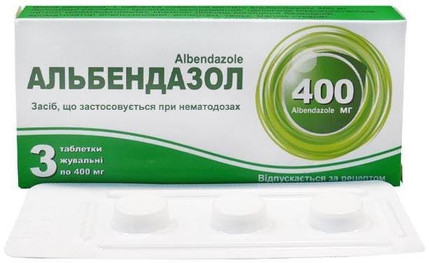 Альбендазол табл д/жув 400мг №3