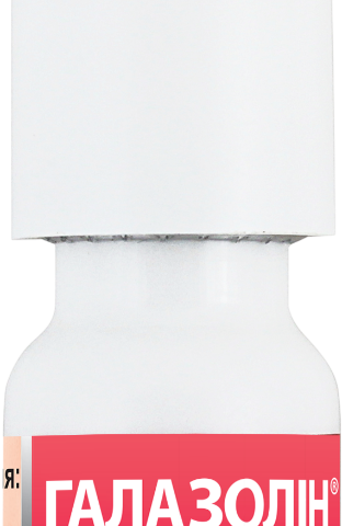 Галазолін Комбі спрей назал 1мг/50мг/мл 10мл