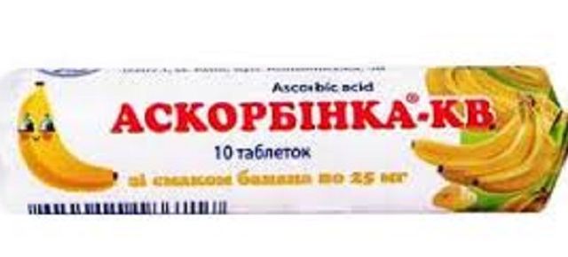 Аскорбінка-КВ зі смаком банана табл 25мг №10