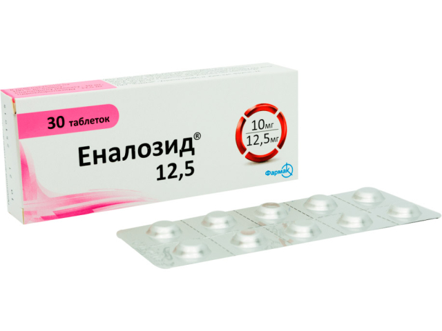 Еналозид табл 12,5мг №30