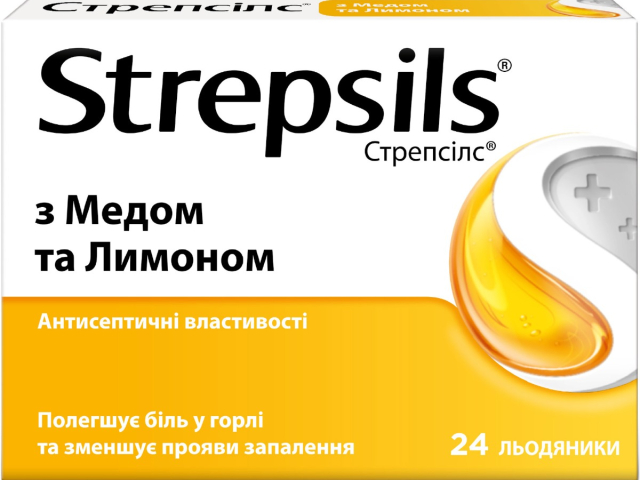 Стрепсілс з медом та лимоном льодяники №24
