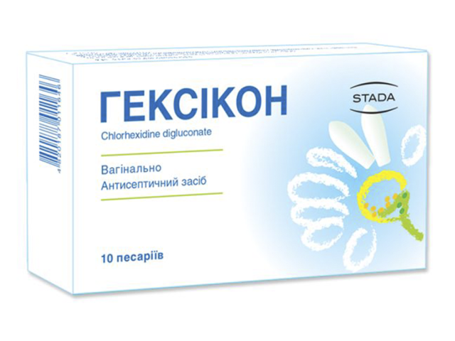 Гексикон супозиторії 16мг №10