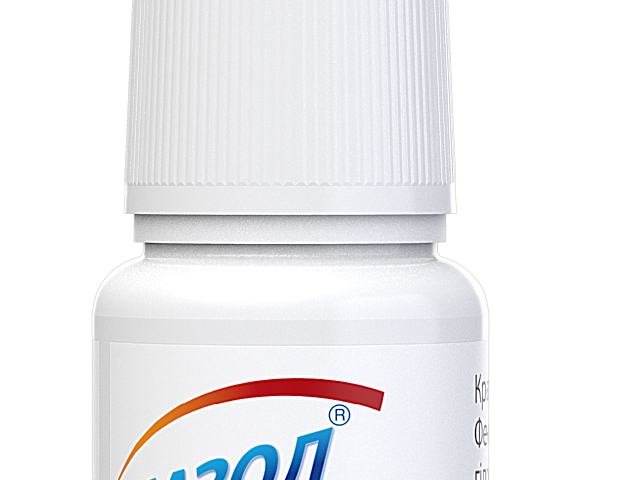 Назол Бебі краплі назал 0,125% 10мл