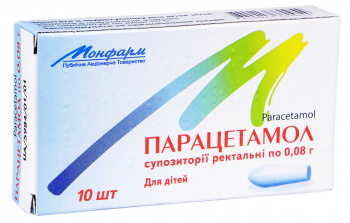Парацетамол супп ректальні 80мг №10