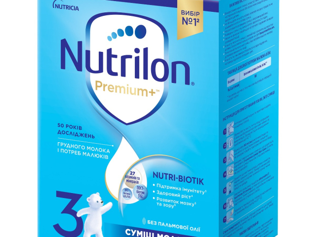 Нутрілон 3 суміш молочна 600г з 12 міс
