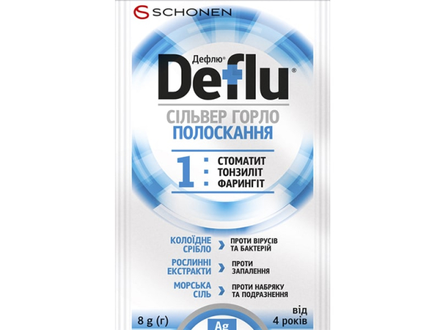 Дефлю Сільвер горло пор д/п р-ну д/полоскання №10