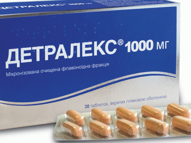 Детралекс 1000мг табл в/о №30