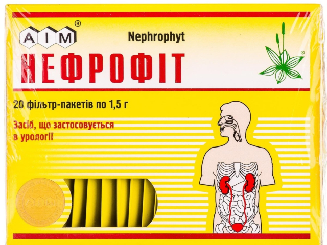 Нефрофіт збір фільтр-пакет 1,5г №20