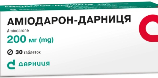 Аміодарон табл 200мг №30