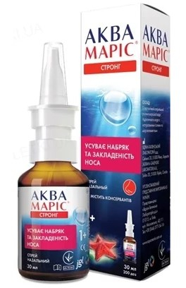 Аква Маріс Стронг спрей назал 30мл