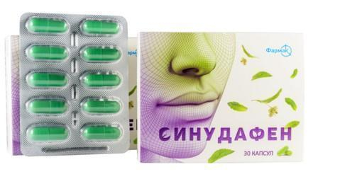 Синудафен капс №30