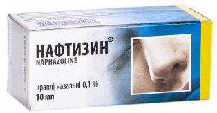 Нафтизин 0,1% скло 10мл