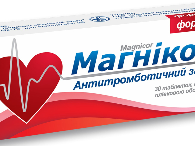 Магнікор форте