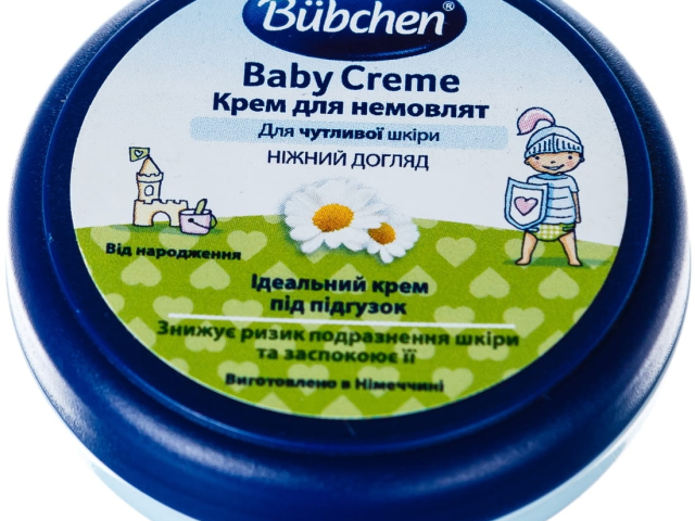 Бюбхен крем для немовлят 20мл