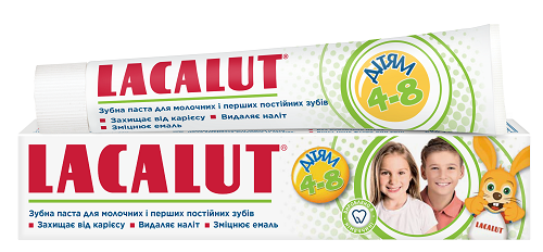 З/п Лакалут дитяча 4-8 років 50мл