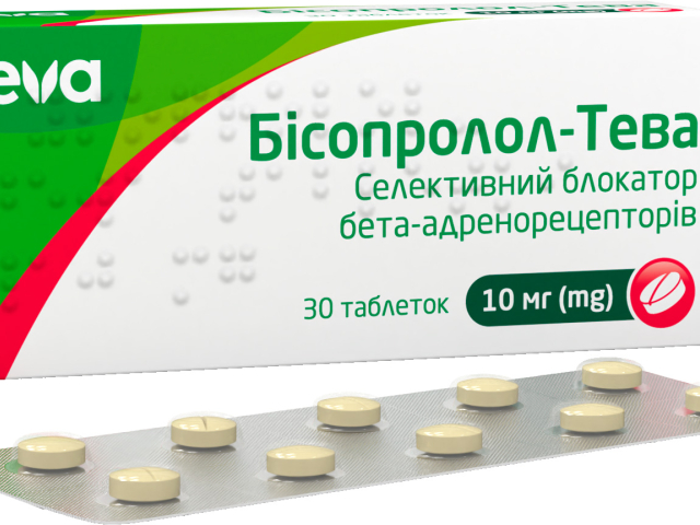 Бісопролол-Тева табл 10мг блістер №30