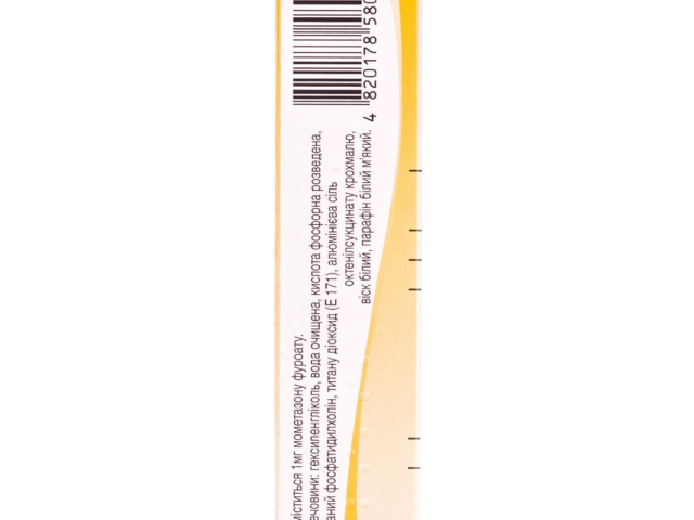 Елоком крем 0,1% туба 15г