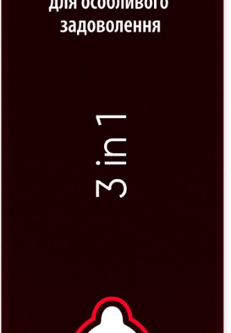 Презервативи Долфі 3в1 анатомічні ребристо-крапкові №3