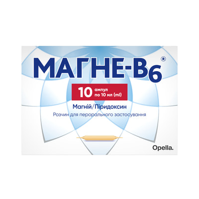 Магне B6 р-н д/перорал застос 10мл №10
