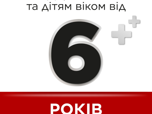 Стрепсілс оригінальний льодяники №24