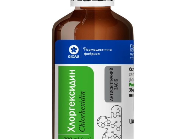 Хлоргексидин р-н 0,05% фл 200мл