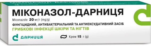 Міконазол-Дарниця крем 2% 15г туба