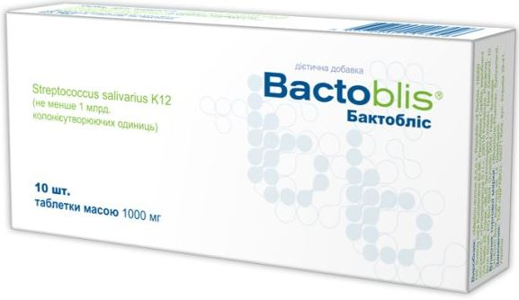 Бактобліс табл 950 мг №10
