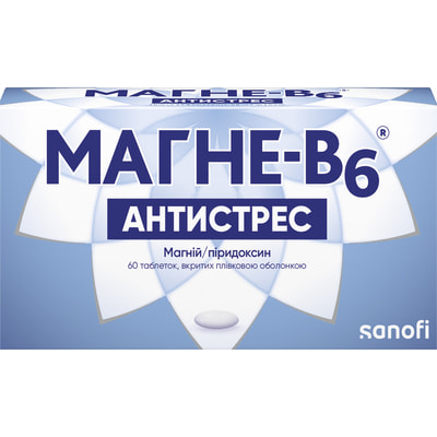 Магне B6 Антистрес табл в/о №60