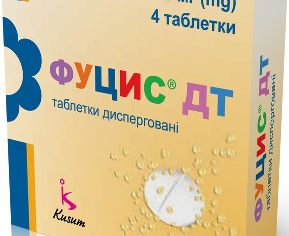 Фуцис ДТ дисперг 50мг №4