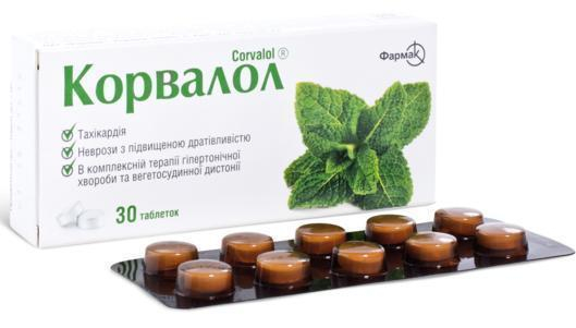 Корвалол табл №30