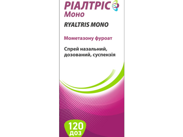 Ріалтріс Моно спрей назал сусп 50 мкг/доза 120 доз