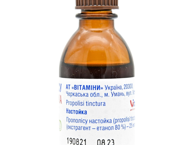 Настойка Прополісу 25мл фл