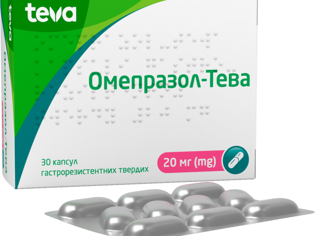 Омепразол-Тева капс гастрорезист 20мг №30