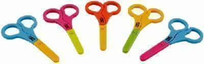 Ножиці дитячі безпечні 2/809 з ковпачком