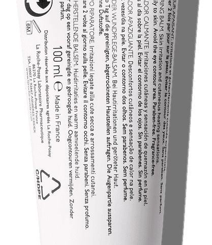 Цікапласт Б5+ заспокійл.бальзам для немовлят, дітей та дорослих 100мл/ 6847