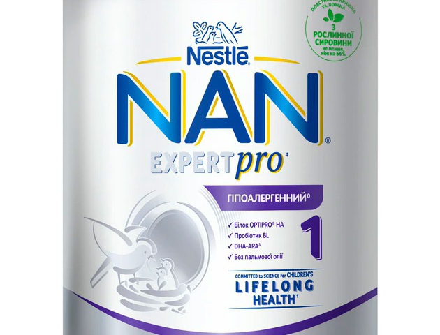 НАН 1 експертпро суміш молочна гіпоалергенна 800г з народження