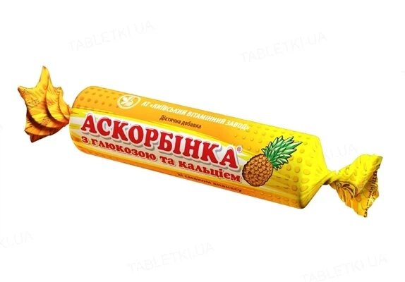 Аскорбінка-КВ з глюкозою і кальцієм табл №10