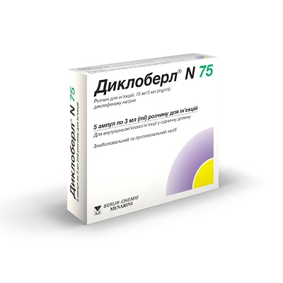 Диклоберл N 75мг р-н д/ін 3мл №5