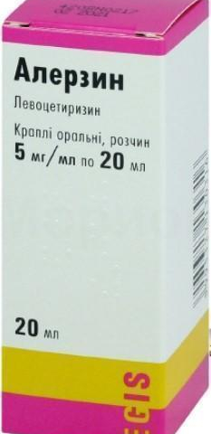 Алерзин краплі оральні 20мл