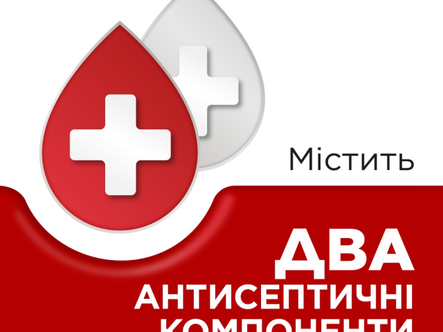 Стрепсілс оригінальний льодяники №24