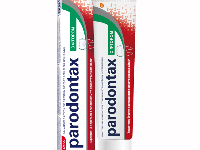 З/п Пародонтакс з фтором 75мл