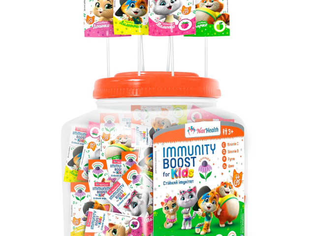 Натхелс Стійкий імунітет для дітей льодяники №100